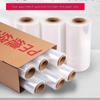 JINGRUIXIANG PE Industrial Stretch Wrap Film