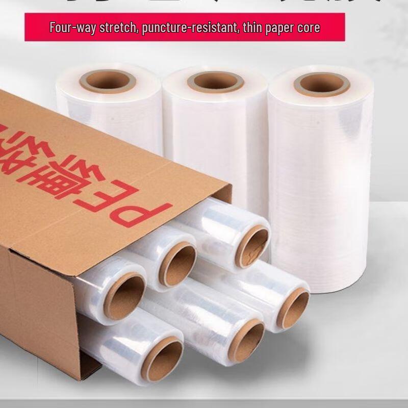 JINGRUIXIANG PE Industrial Stretch Wrap Film