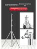 2.8m Stainless Steel Tripod with Weighted Base and Spring Buffer for Photography and Live Streaming, Includes 2.1m Fill Light Stand