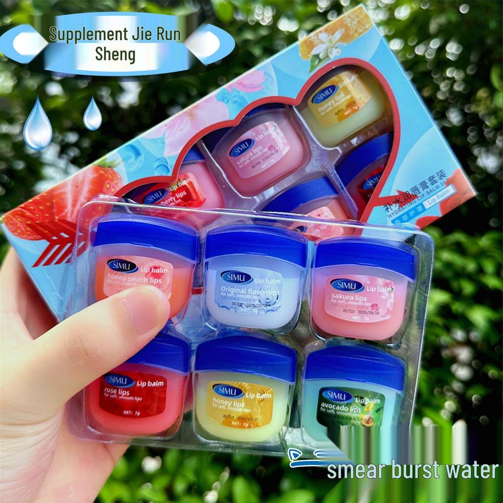 Hydrating Lip Balm: Repair & Nourish with Lip Line Fading for Men & Women – Gloss, Mask, & Lipstick Base