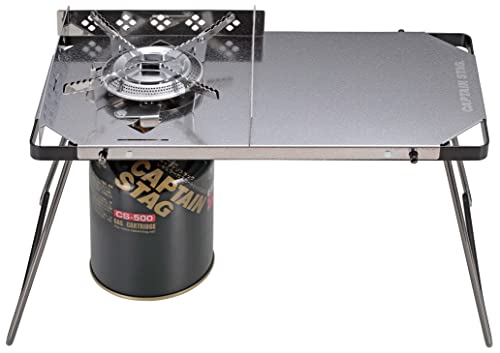 Captain Stag (CAPTAIN STAG) Outdoor Table, Oric Fit Table, with Wind Shield and Storage Bag, Embossed Stainless Steel, UF-34