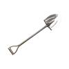 Youning 201 Thickened Stainless Steel Pointed Fire Shovel