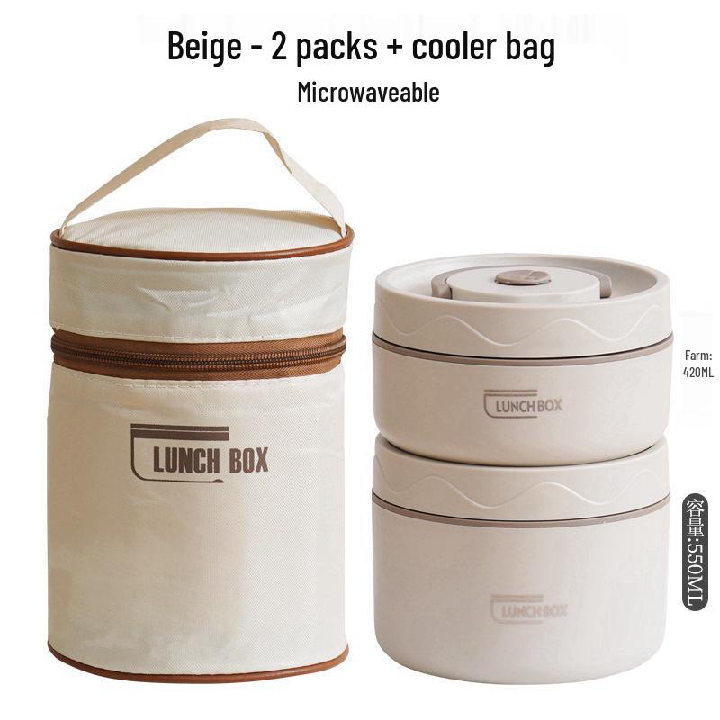 304 Stainless Steel Multi-layer Insulated Bento Box for Home or Office - Portable Single-Person Lunch Container