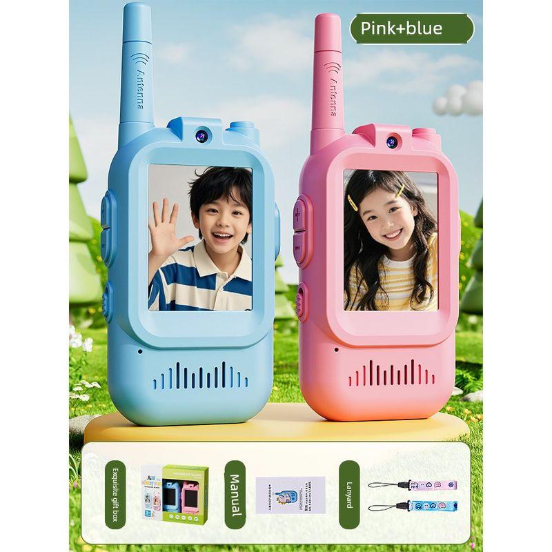 A Pair of Children's Walkie-Talkies with Video Calling, Parent-Child Phone, Mini Couple Phone, Small Home-Use Outdoor Wireless