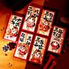 6Pcs 2026 Horse Year Red Envelopes Chinese Style Blessing Lucky Money Envelopes Traditional Cartoon Red Packets