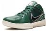 Nike X Unbesiegt Kobe 4 Protro 'Fir' CQ3869-301