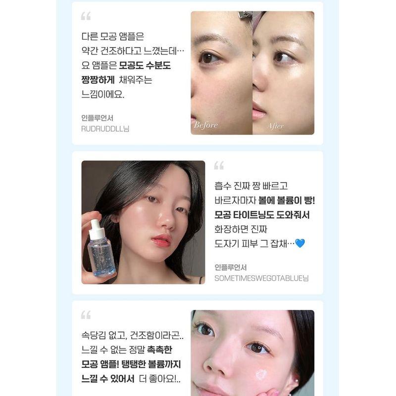 MEDIPEEL - Hyaluronic Acid Layer Mooltox Ampoule