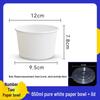 Handun Disposable Round Paper Food Containers