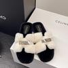Women's Velvet Buckle Slippers - Korean Style, Furry, Thick, Autumn/Winter 2025 Collection.