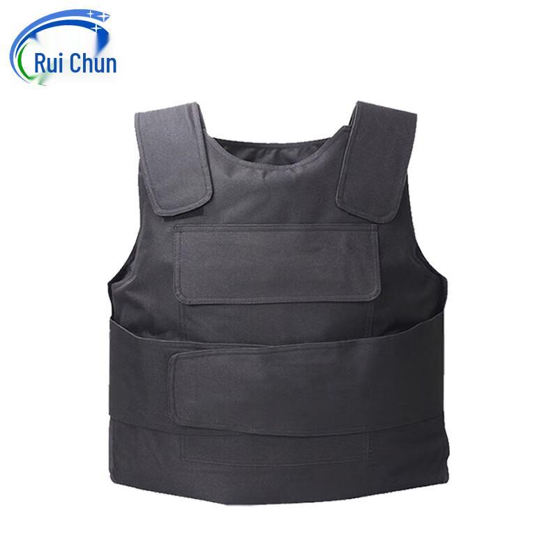 Ruichun Stab-Resistant Security Vest