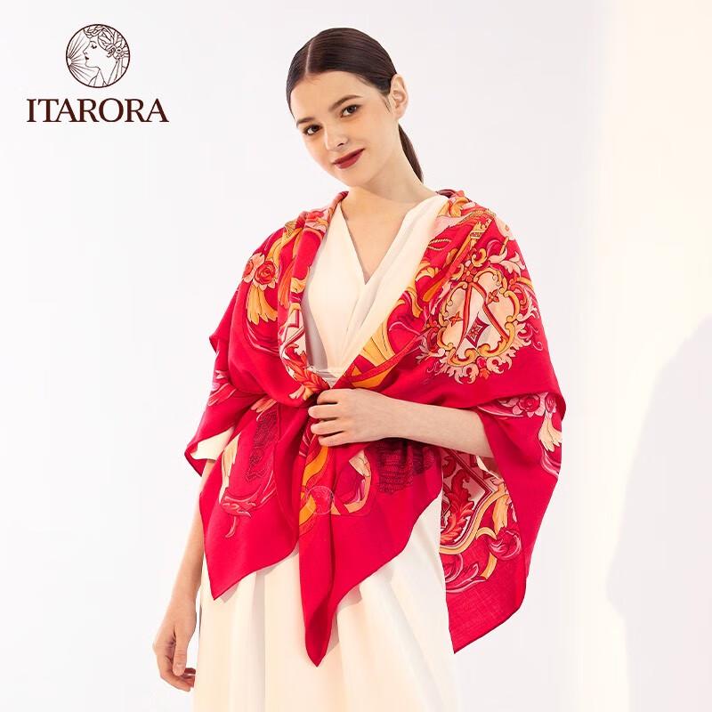 ITARORA Aurora Wool Blend Large Square Scarf