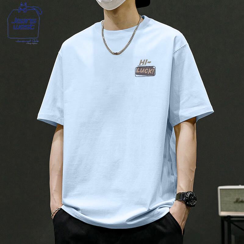 Jeanswest Club Men's Lucky Print Cotton T-Shirt