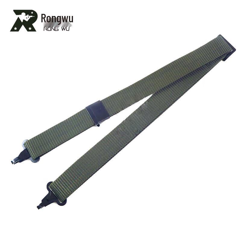 Rongwu Multifunctional Three-Point Tactical Sling