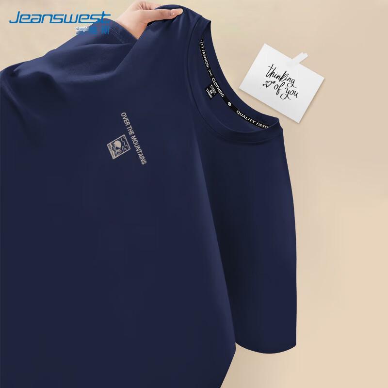 Jeanswest Men's Pure Cotton Loose Fit Short-Sleeve T-Shirt