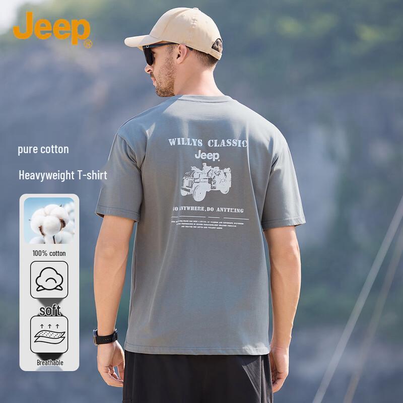 JEEP Men s Summer Cotton Short Sleeve T-Shirt XL