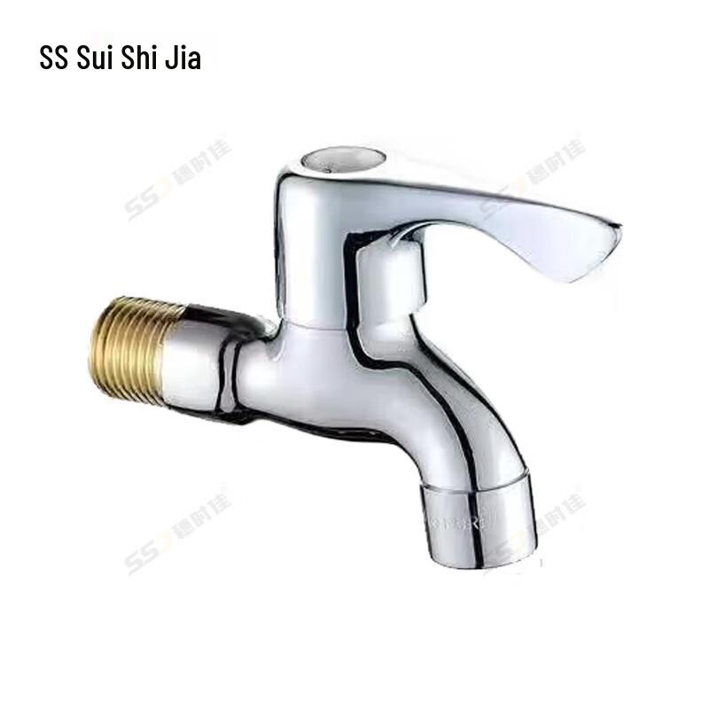 Suishijia Quick-Open Washing Machine Faucet