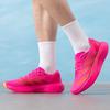 Adidas ADIZERO EVO SL Racing Running Shoes
