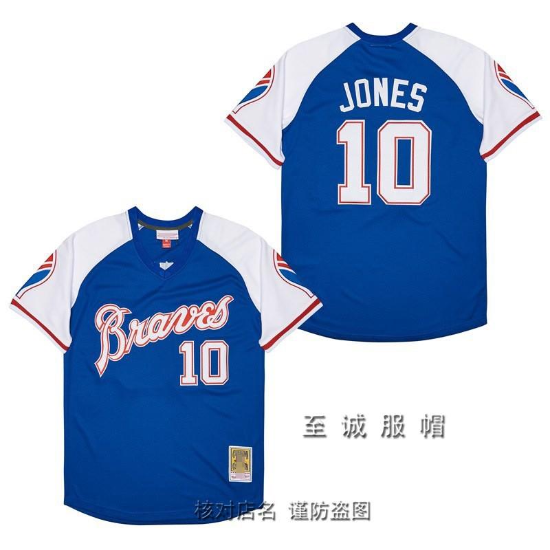 Mens Atlanta Braves Vintage Baseball Jersey 44 Hank Aaron Embroidered Retro MLB Fan Shirt Cotton Blend