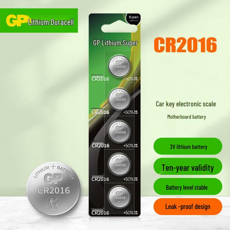GP Super CR2032/CR2025/CR2016 3V Button Cell Battery for Remote Control Car Keys