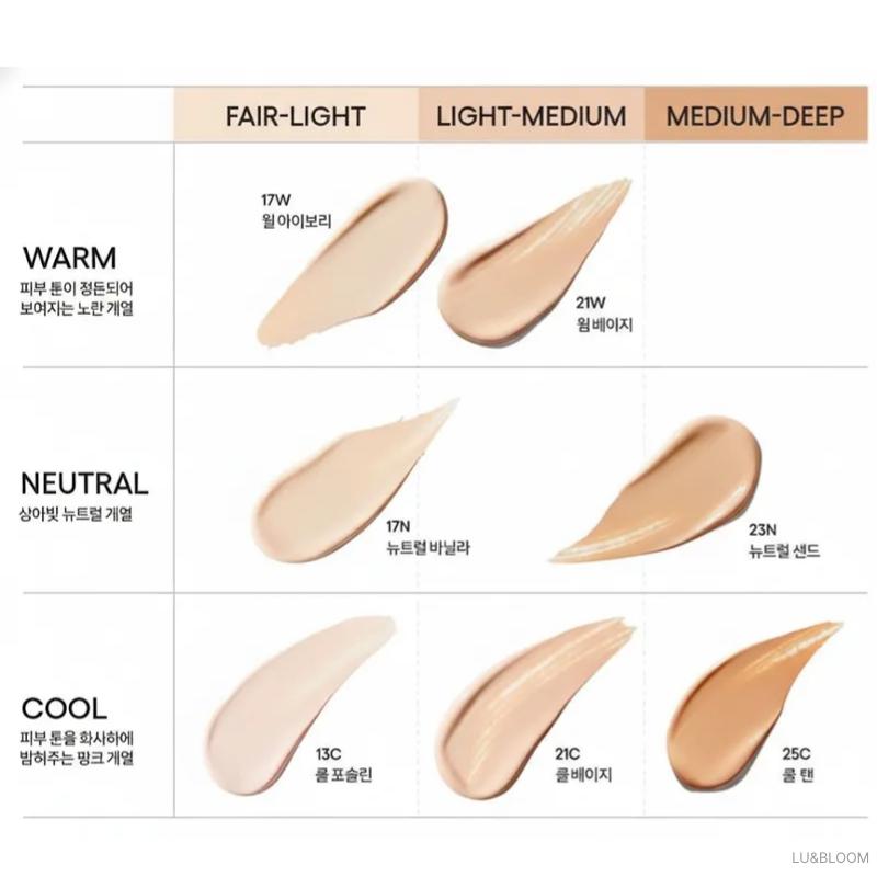 LANEIGE Neo Cushion Mewy Foundation 15g + 15g Refill SPF42 PA++ (+Free Gift)