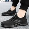 Fashion 2025 New Men'S Shoes Soft Sole Breathable Casual Sneakers Lightweight And Comfortable Men'S Summer Sneakers Men'S Shoes Sale