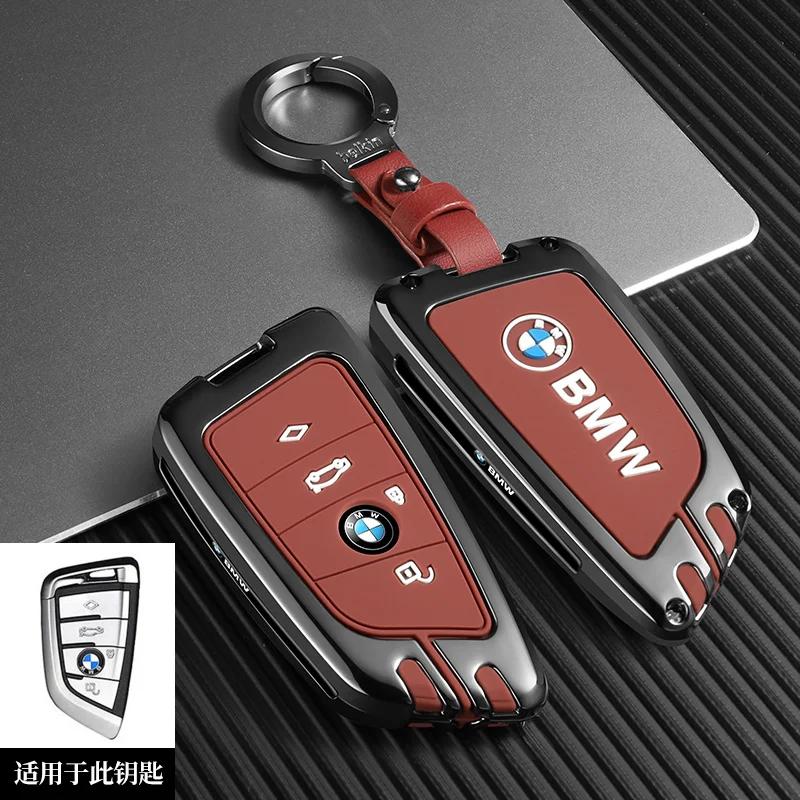 ljqvz9 Car Remote Key Case Cover Shell For BMW 7 Series G70 G09 XM U06 G81 M3 2023 i7 X7 G07 LCI iX I20 X1 U11 Protector Fob