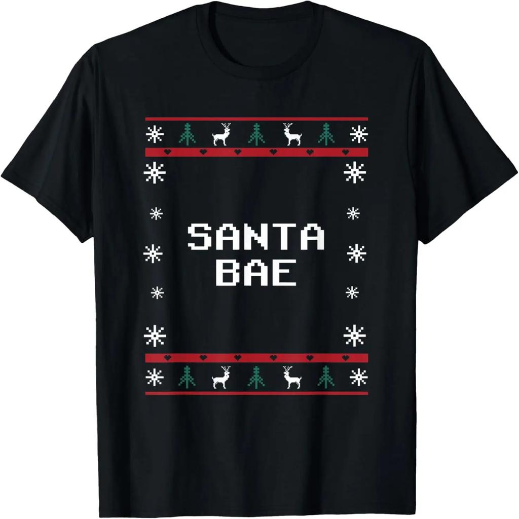 Santa Bae Weihnachten Freund Xmas Verlobter Freches Partner T-Shirt
