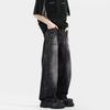 Black denim wide-leg pants men's American retro washed old straight loose jeans trendy versatile casual pants