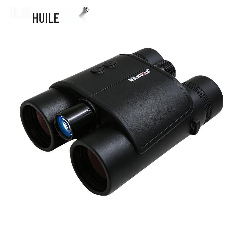 

HUILE TP1200 10x Binocular Rangefinder