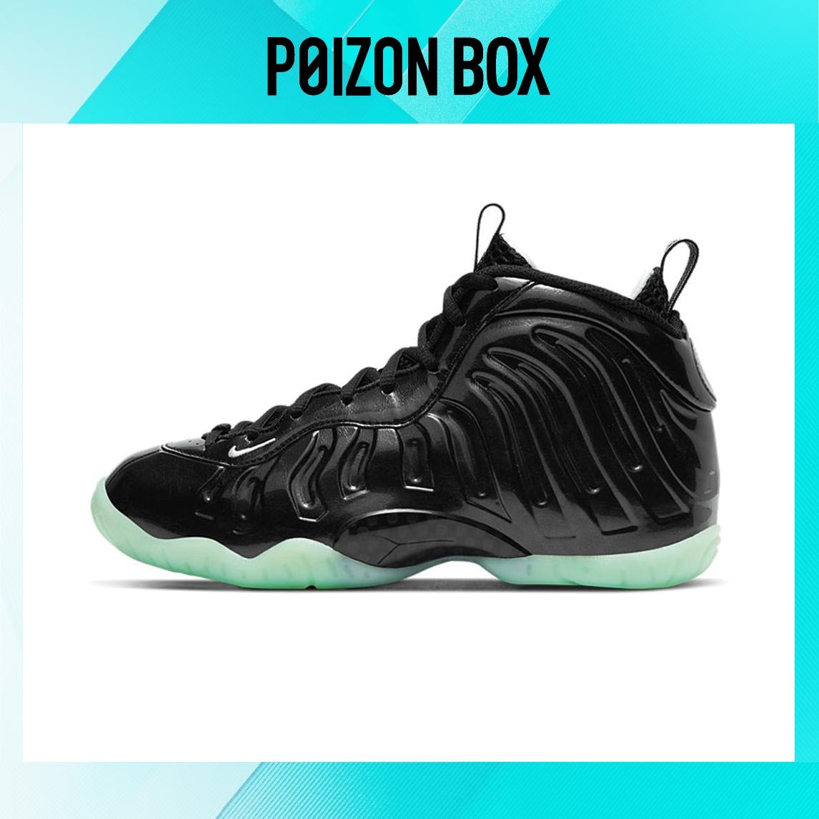 

кроссовки Nike Foamposite One Vintage Basketball shoes Women CW1596-001
