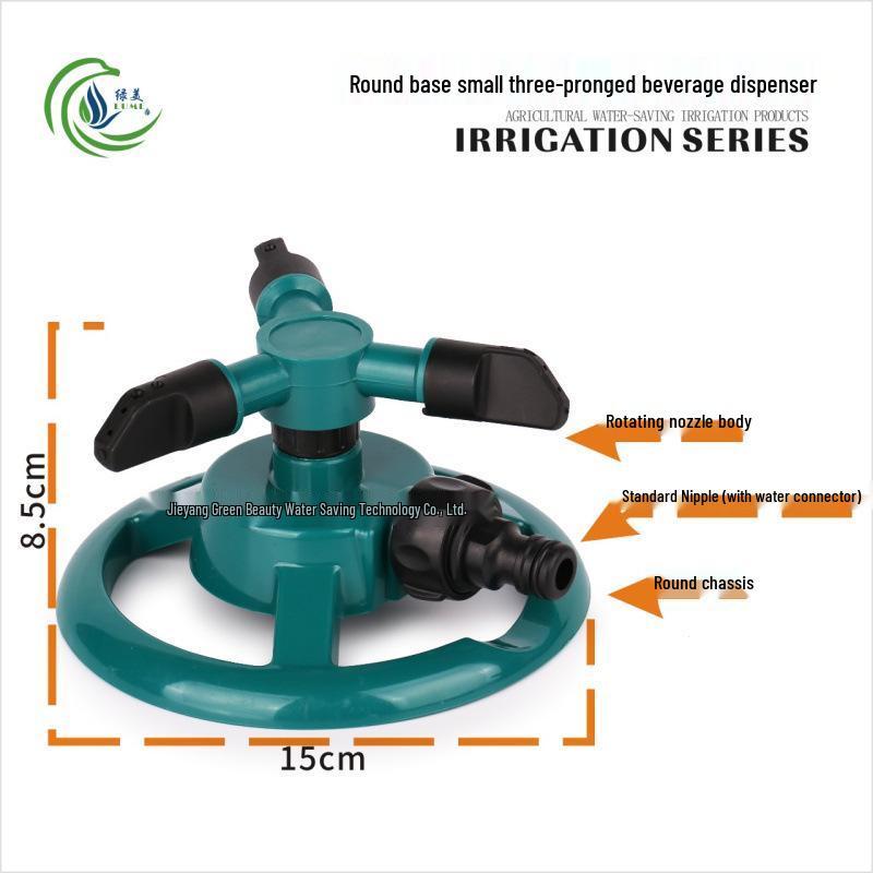 360° Rotating Garden Sprinkler with Three-Pronged Base