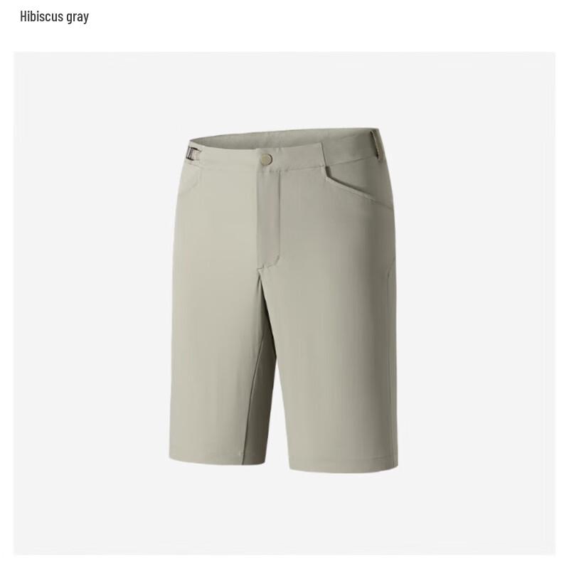 Мужские походные шорты серии Champion Outdoor от ANTA L