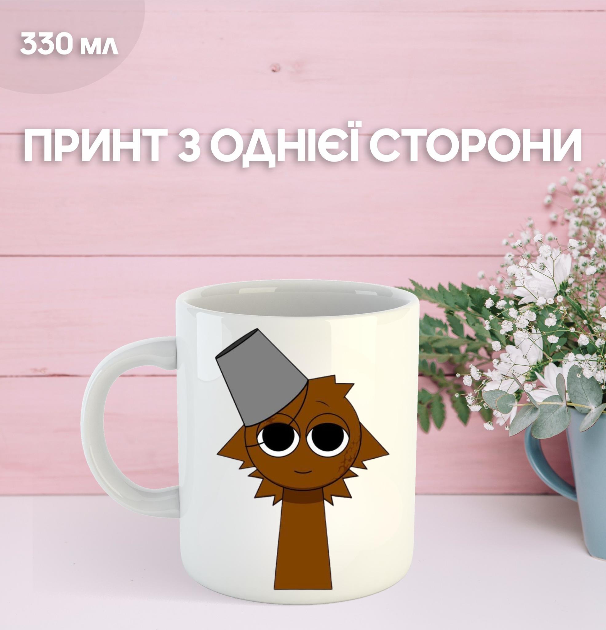 

Кружка Sprunki з принтом керамічна чашка 330 мл 9.5 білий