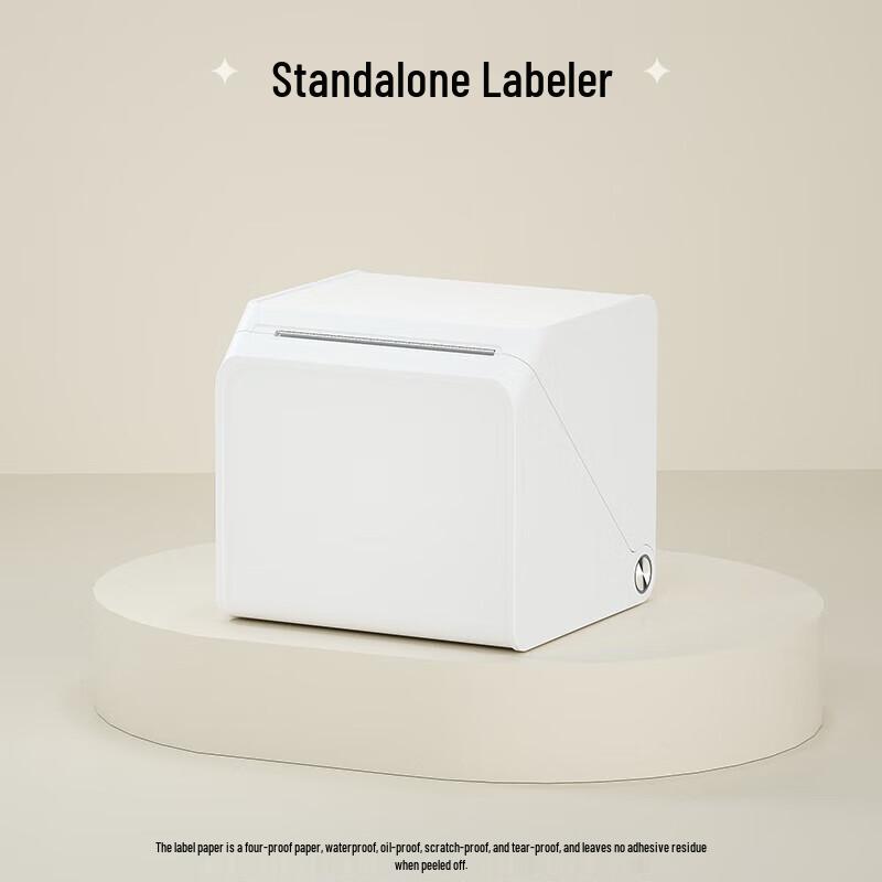 HPRT T260L Portable Bluetooth Thermal Label Printer