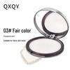 QXQY Velvet Long-Lasting Dual-Use Setting Powder - Fine, Waterproof, Oil-Control, Non-Transfer Formula.