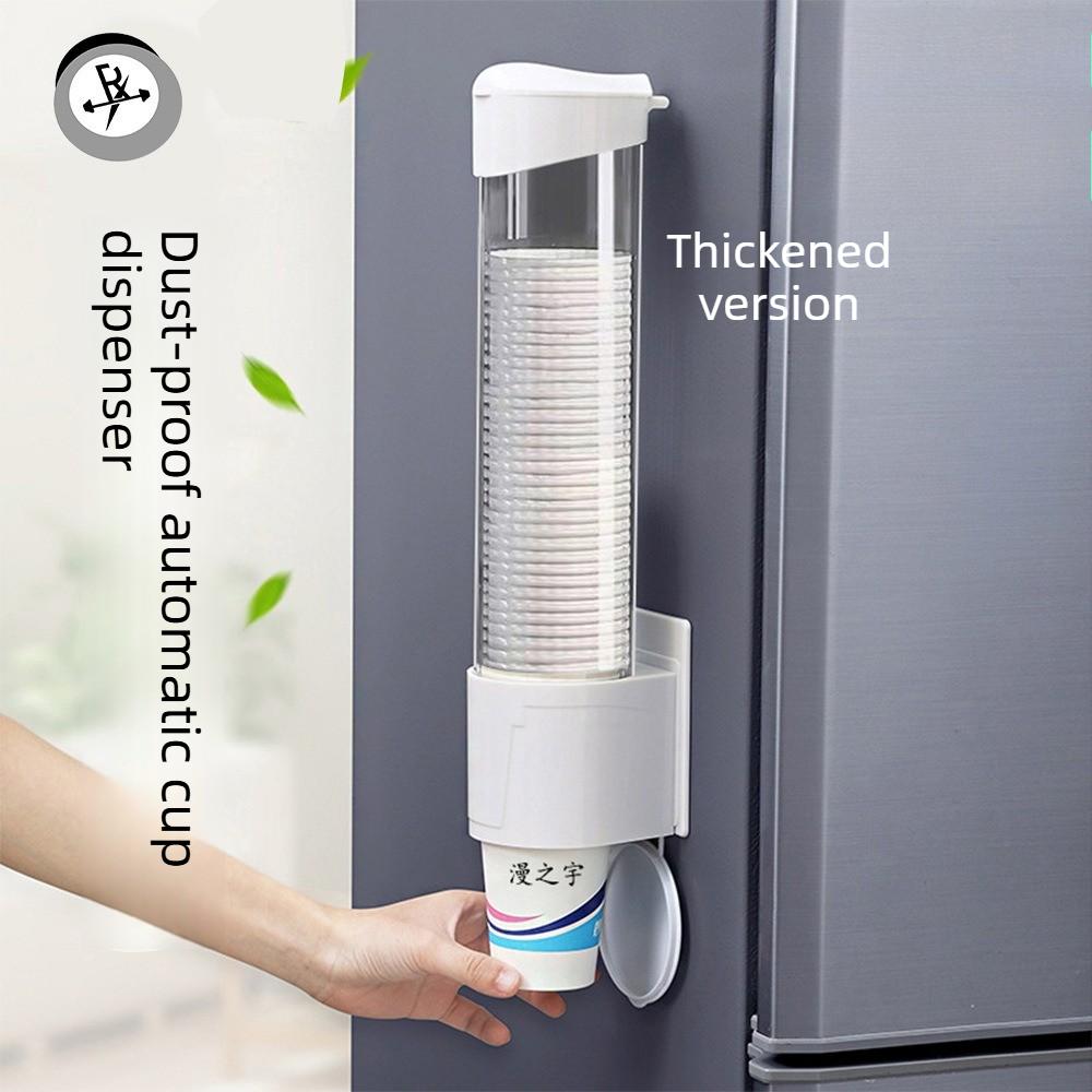 Disposable Paper Cup Holder Wall Mounted No Drill Cup Dispenser Plastic Dustproof Home Cup Stand