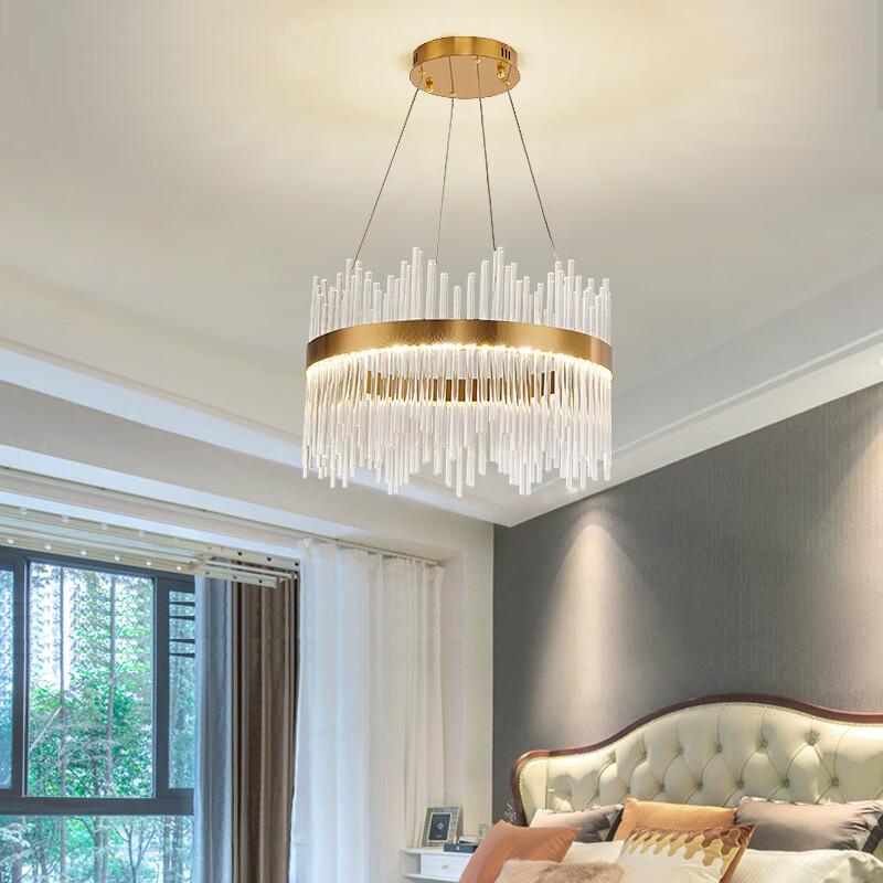 UOSU 500mm Rechargeable Crystal Chandelier