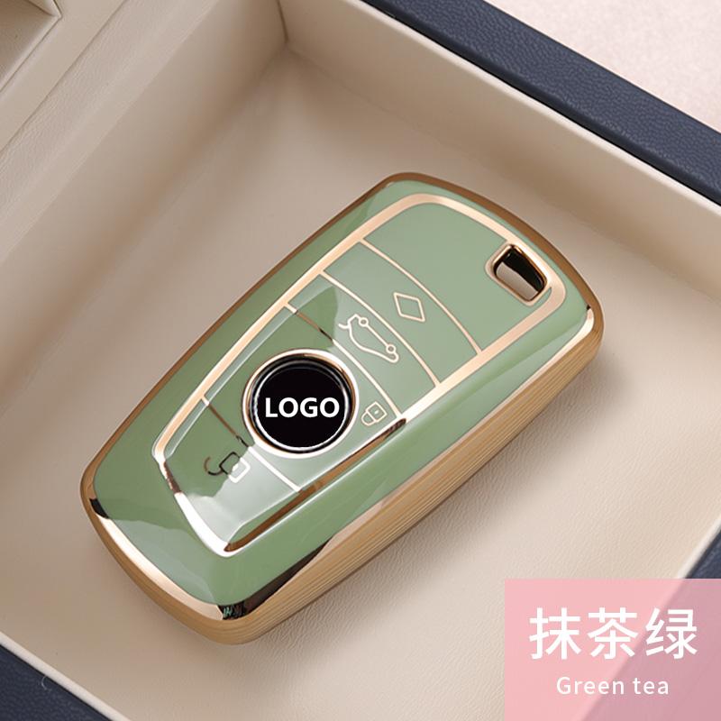 TPU Car Remote Key Case Cover Protect Shell Bag For BMW 1 3 4 5 6 7 Series X1 X3 X4 X5 X6 320i 530i 550i F20 F21 F30 F31 F34 F25