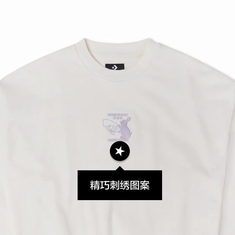 (WMNS) Converse YOTR Crew Asia Sizing 'Egret' Women's 10025508-A01