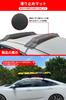 SAGVE Car Rooftop Soft Roof No Rails Surfboard Roof No Tools Easy Compatible with All Vehicle Carrying 60kg Weight Capacity Carrier, Rack, Required,