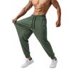 Men Casual Lightweight Stretch Quick Dry Pants Elastic Waist Zipper Pocket Breathable Sports Trousers for Everyday Wear