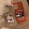 Autumn and Winter Couple Cartoon Small Animals Apple 16 Mobile Phone Case Iphone17 Suitable for 1315promax Soft Sleeve