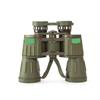 Mileag HD Waterproof Binoculars