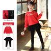 Girls' Chinese-Style Lunar New Year Fleece-Lined Outfit