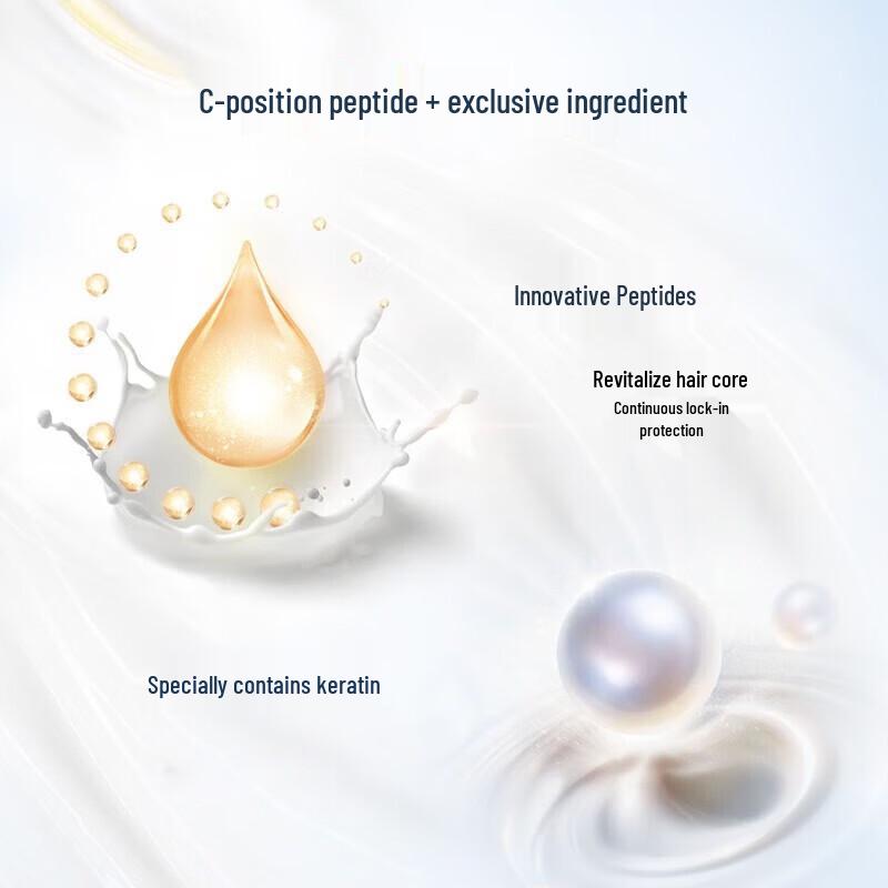 Dove Intensive Nourishing Repair Hair Conditioner