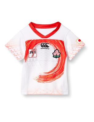 Canterbury Sevens Replica Jersey, Japan Kids Sevens Replica Home Jersey, Boys, White, Size 100 (Equivalent To Japanese Size 100) [Parallel Import]