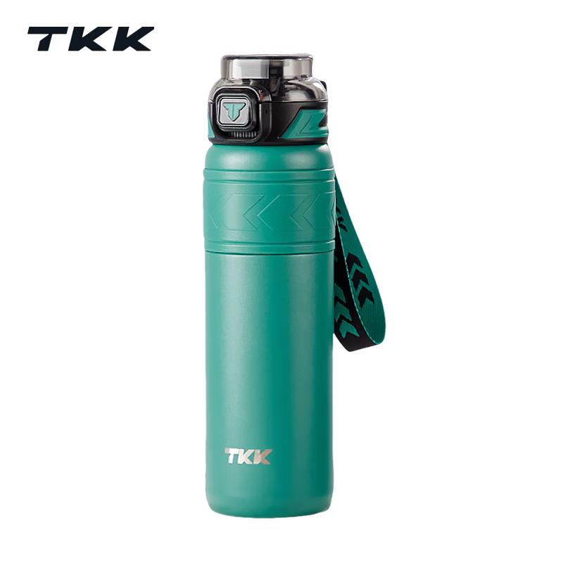 TKK Maiyue Insulated Sports Water Bottle