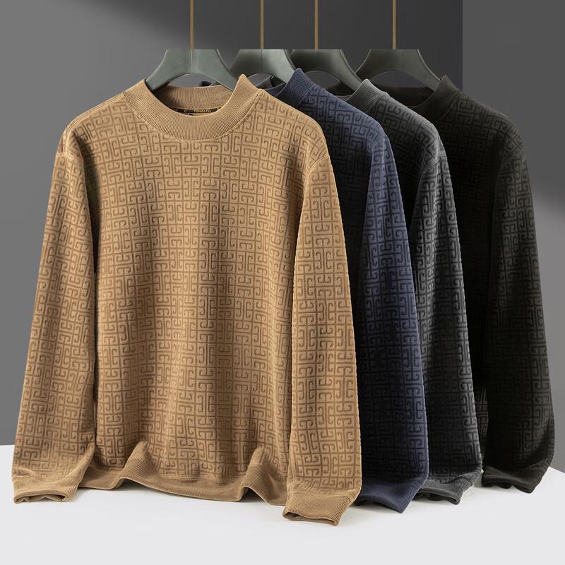 Men's Fleece Lined Round Neck Sweater