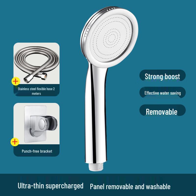 ZISIZ High-Pressure Shower Head Set