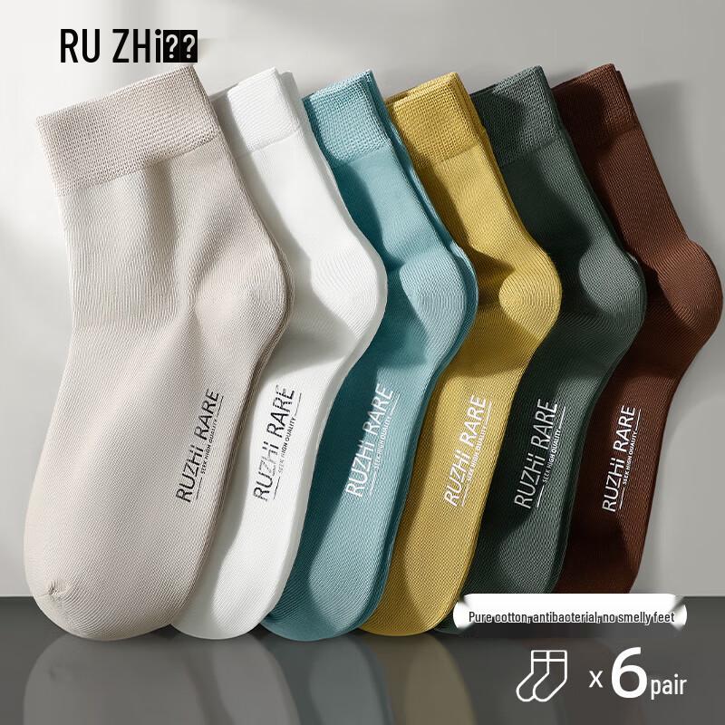Men s Combed Cotton Mid-Calf Socks 34